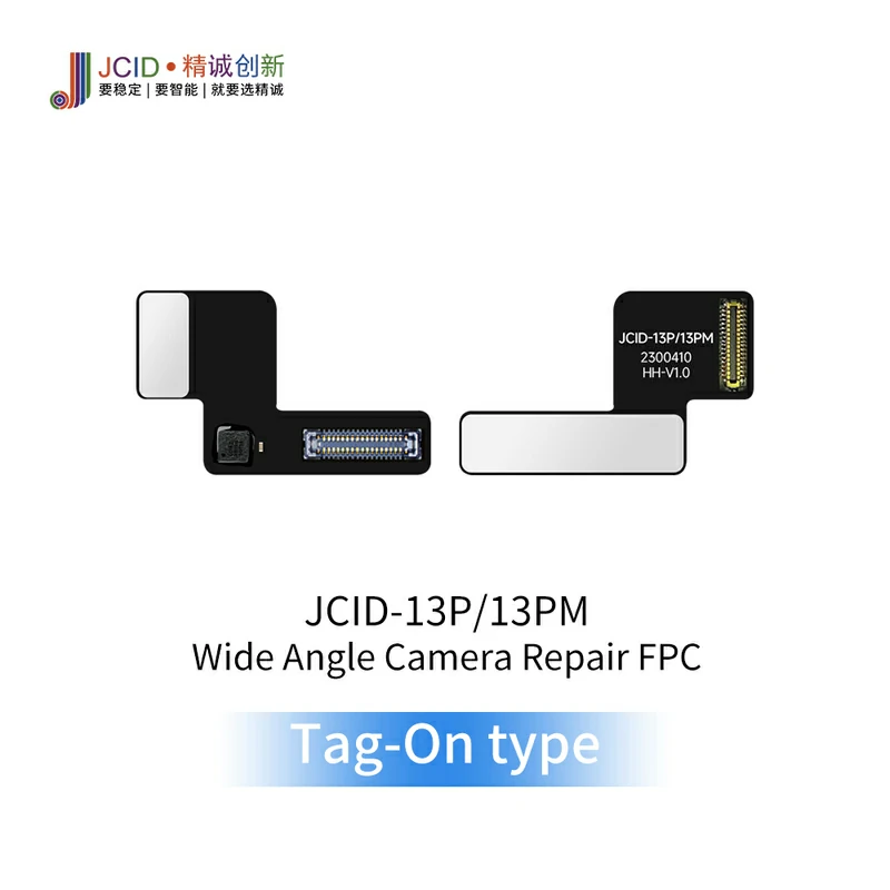 JCID 13 PRO/PROMAX CAMERA REPAIR FPC